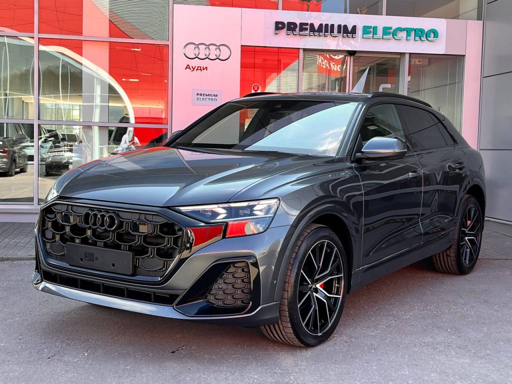 Audi Q8 в поставке